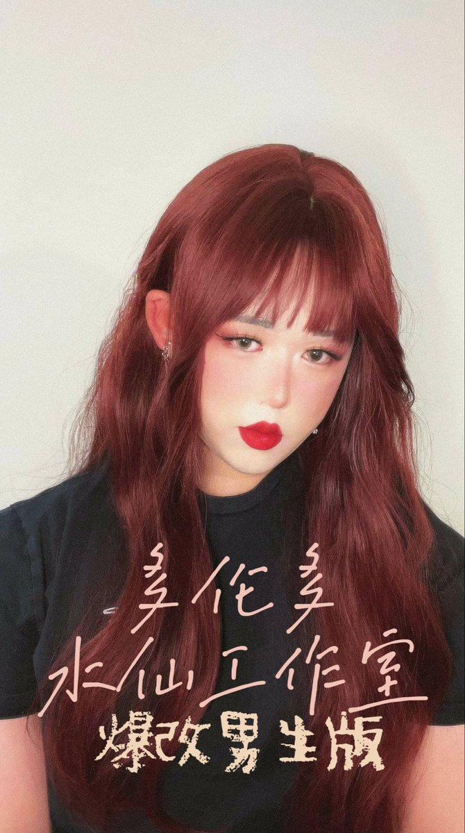 Miko Sapphire tweet media