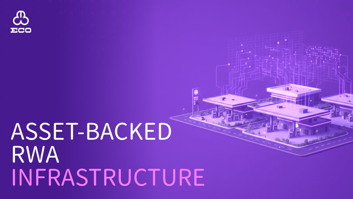2026 RWA元年遍地概念，ECO偏要做那个落地的实干派！ 市面上RWA项目动辄讲宏大故事，却迟迟不见真落地，ECO直接把1600家加油站实体资产全上链，不靠噱头靠真生意，每天线下卖油赚现金流，链上全程可追溯，拒绝空气叙事！  持有$
