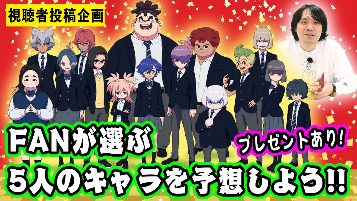 こんな感じでお願いしたいです(^.^) Z/X -Zillions of enemy X- iDOL project Album 「Make your 