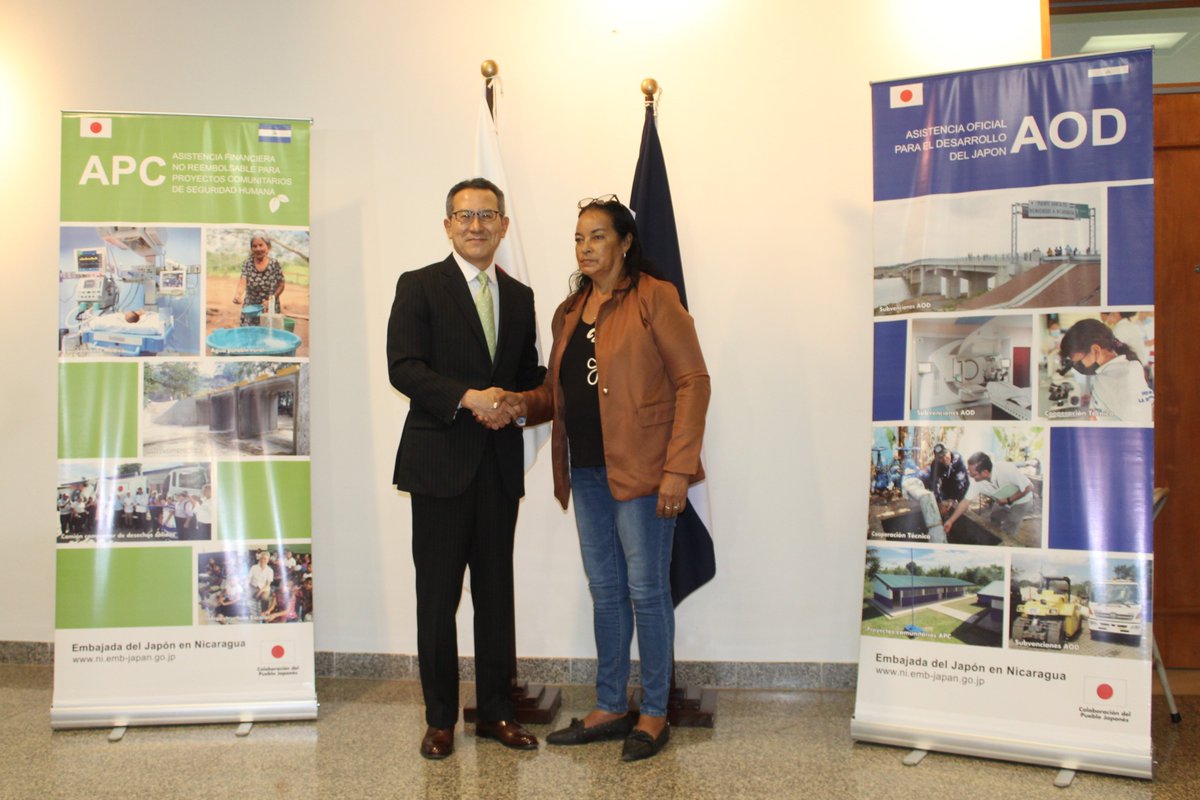 El 23 de enero, el Embajador Ogino firmó un contrato de donación con la Alcaldía de San Juan de Limay para la construcción de una calle de concreto ciclópeo, mediante el Programa APC. Este proyecto mejorará la movilidad y beneficiará a las familias del municipio.