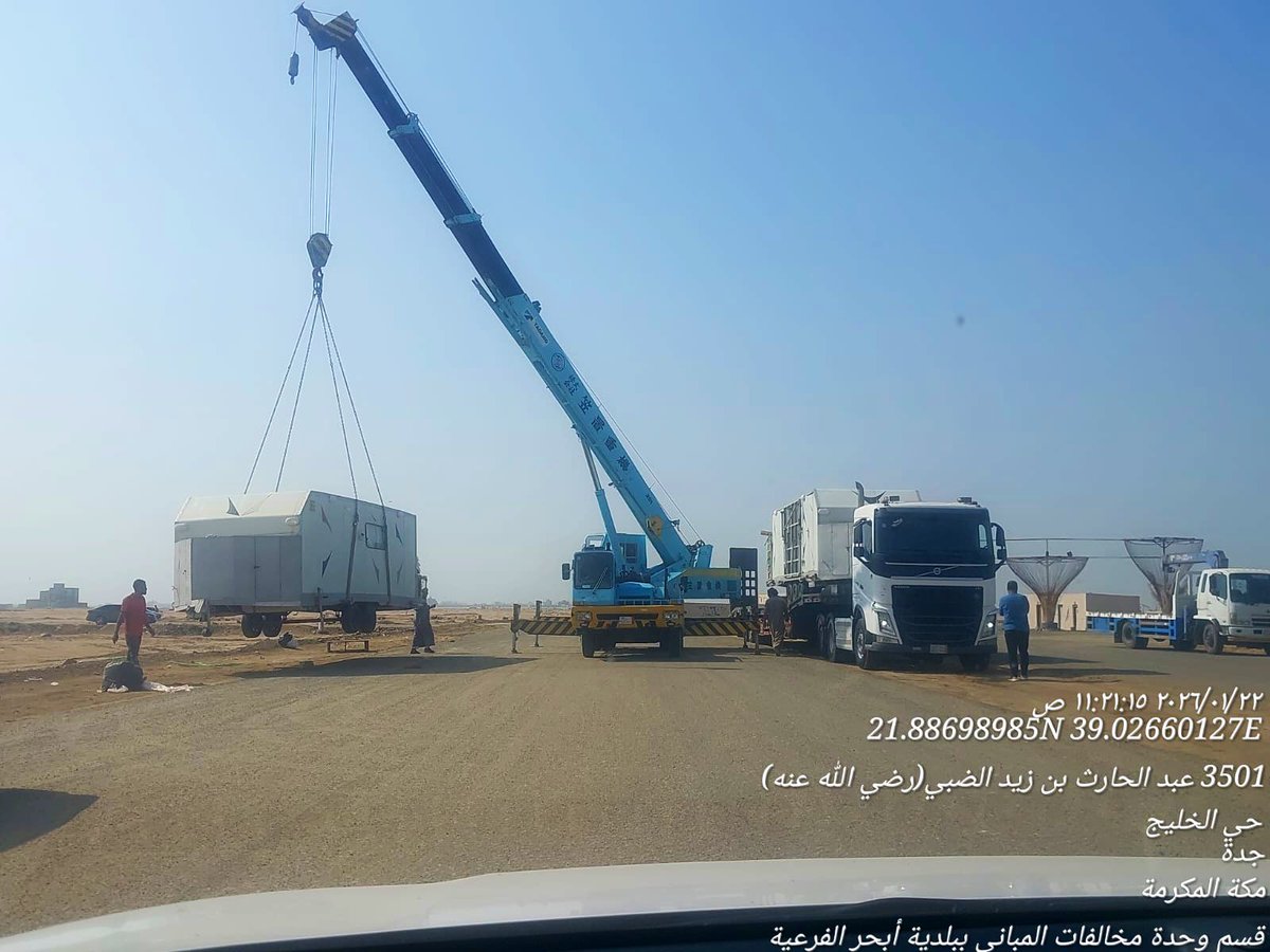 ساهر | اسأل ابحر tweet media