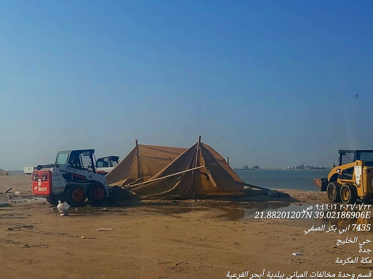 ساهر | اسأل ابحر tweet media
