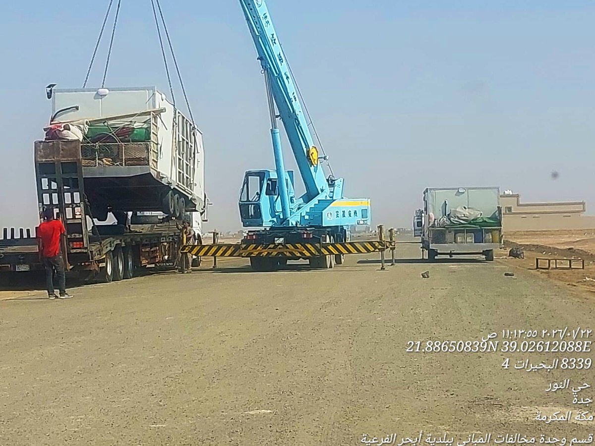 ساهر | اسأل ابحر tweet media