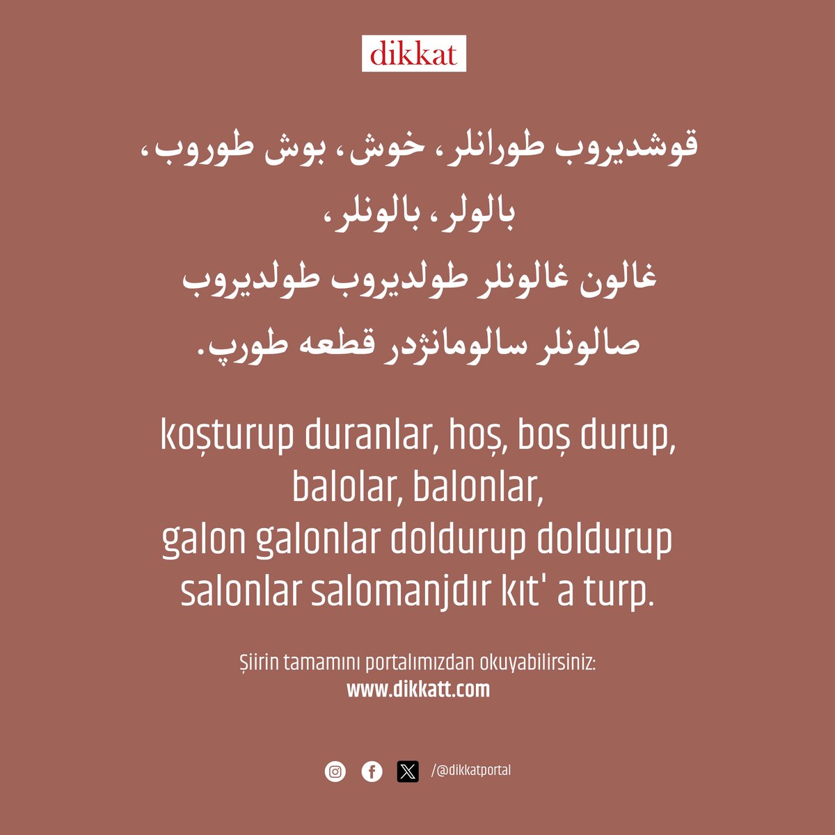 #Dikkat

Mehmet Ali Albayrak yazdı:
GÖVDE GÖSTERİSİ - گوگده كوستريسى 

NOT: Şiir portalımızda hem Kur'an Elif-Ba'sı hem Latin harfleriyle yayınlanmıştır.

🔗 OKUMAK İÇİN: dikkatt.com/govde-gosteris…