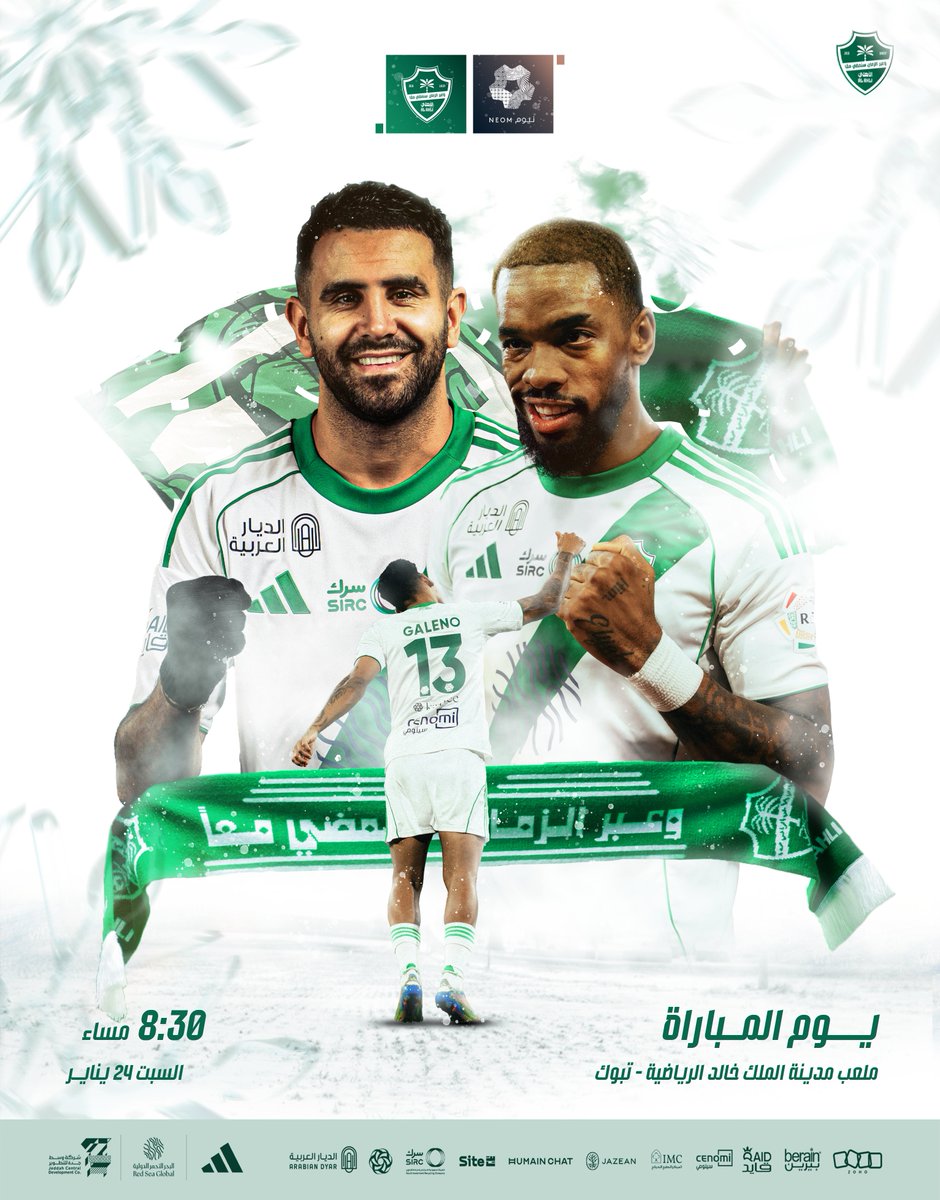 النادي الأهلي السعودي tweet media