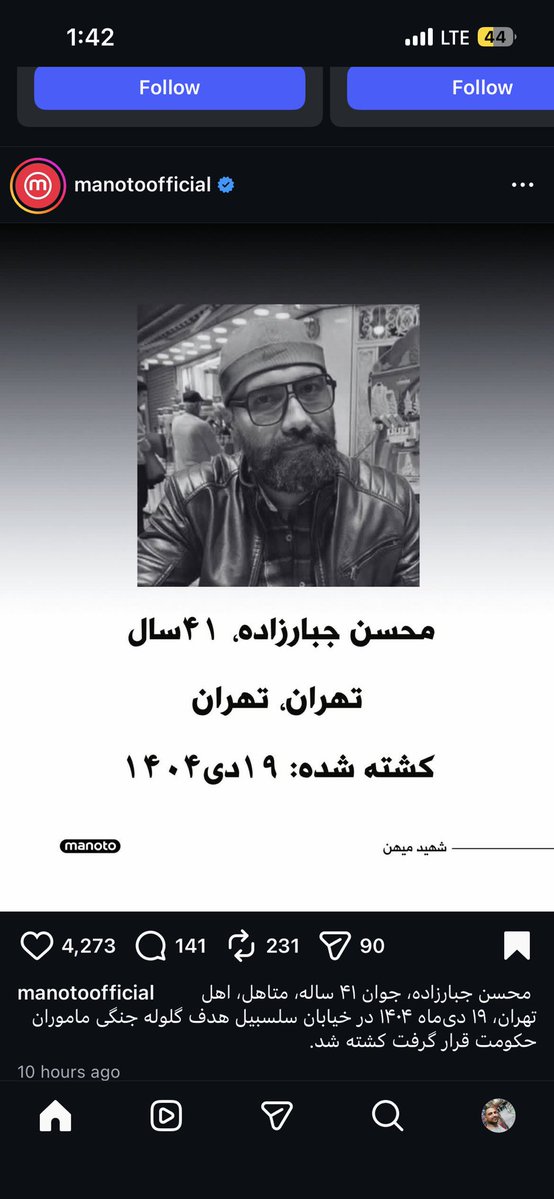 داداش دسته گلم رو‌کشتن😭😭😭