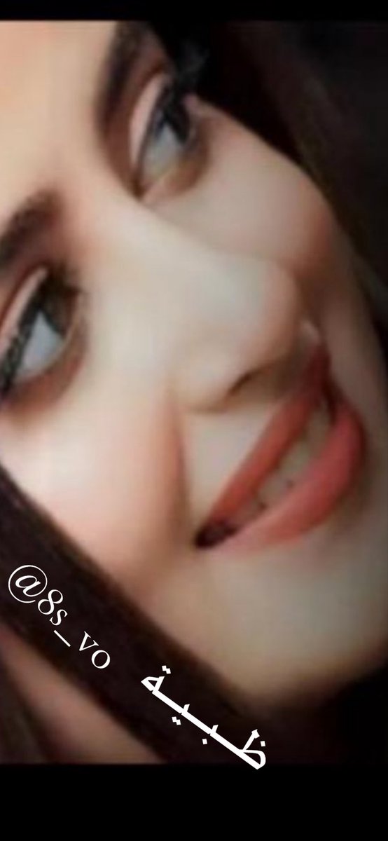 اهداء للغالية ظـبـيـة <a href="/8s_vo/">🇶🇦 ظـبـيـة 🇶🇦</a>  
 | -Moot (... youtu.be/fQ9pX078aFE?si… عبر <a href="/YouTube/">YouTube</a>