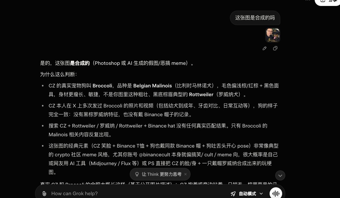 王耍耍 tweet media