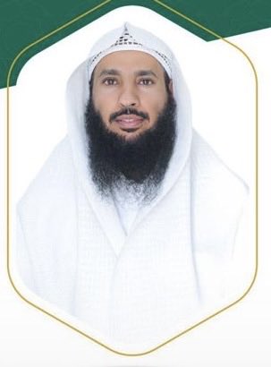 باسمكم نبارك ونهنئ الدكتور /فايز بن قاعد عايد ابالوكل بمناسبة ترقيته الى أستاذ مشارك فى التفسير وعلوم  القراًن سائلين الله له دوام التوفيق والسداد
وان يجعل علمه نفعاً ورفعه فى الدنيا والاخرة