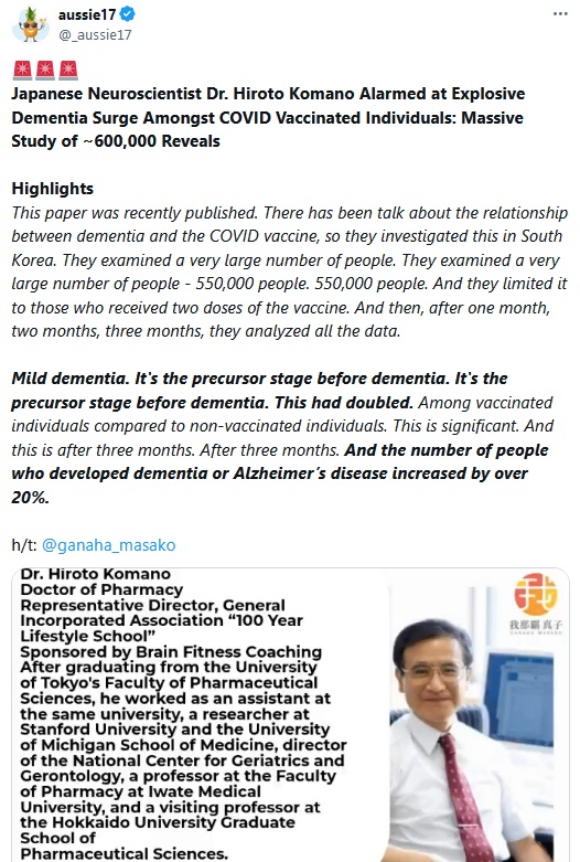 BlackTomThePyr8's tweet image. So, we now have data for Canada, UK, Korea, Japan, and now Australia... all indicating a global-scale disaster unfolding, slowly destroying the brains of those populations.

@KevinMcCairnPhD @CoyoteSanctuary @RWMaloneMD @NicHulscher @P_McCulloughMD @DrJBhattacharya @SecKennedy