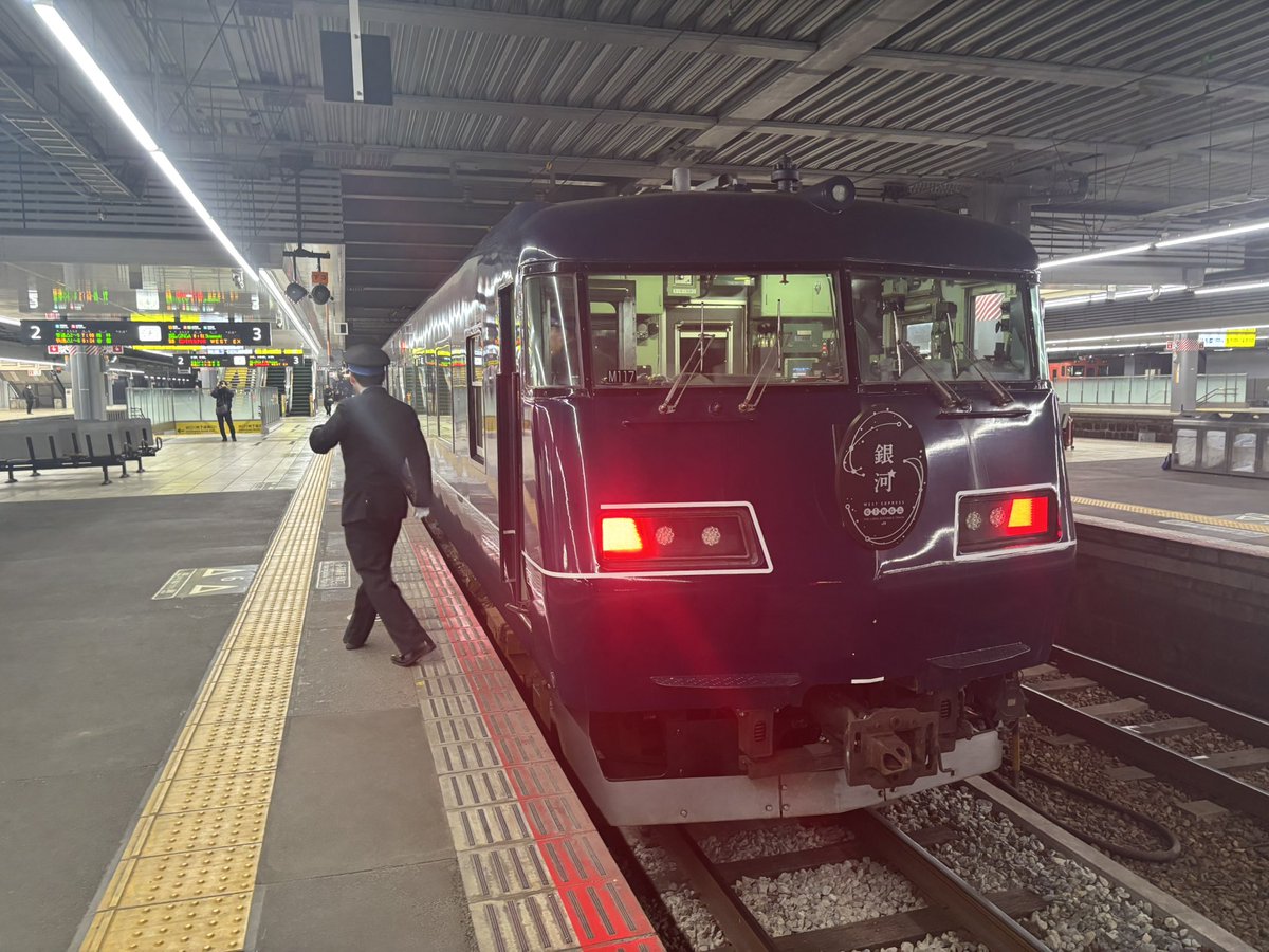 水斗 (@po84122664) / Posts / X