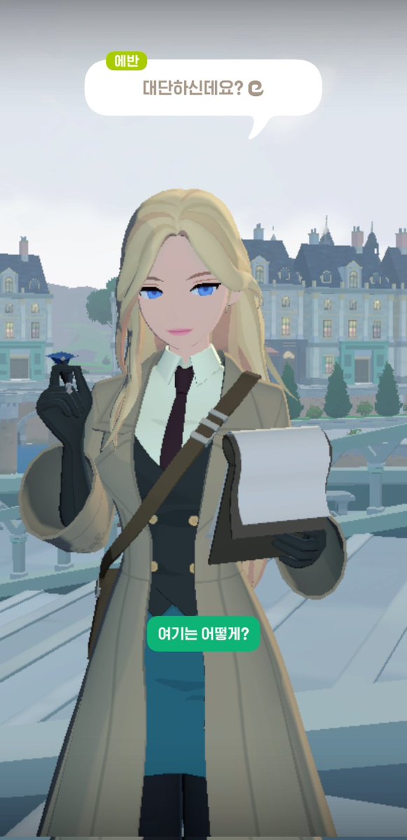 센마이평원에서 날개 썻더니.정말 모든 곳을 따라오시는군요...............