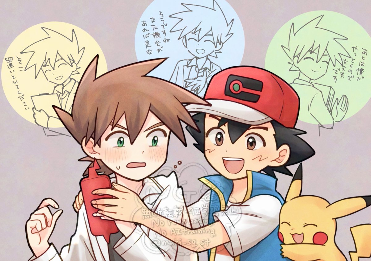 末期 (@maki_sgst) / Posts / X