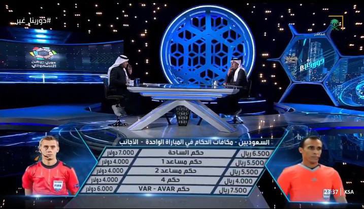 Osama 🇸🇦 tweet media