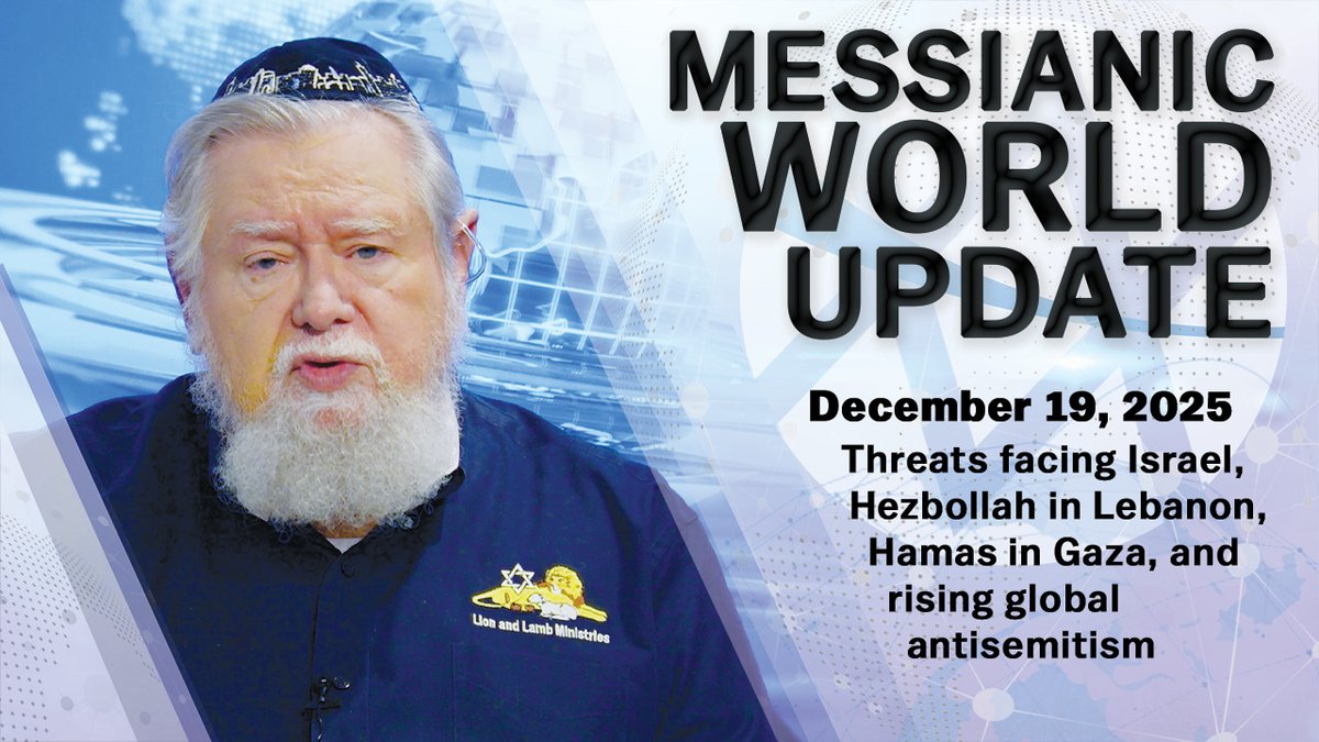 January 23, 2026 | Messianic World Update | Global Power Shifts, Israel, Iran &amp; Prophecy - mailchi.mp/lionlamb/new-m…