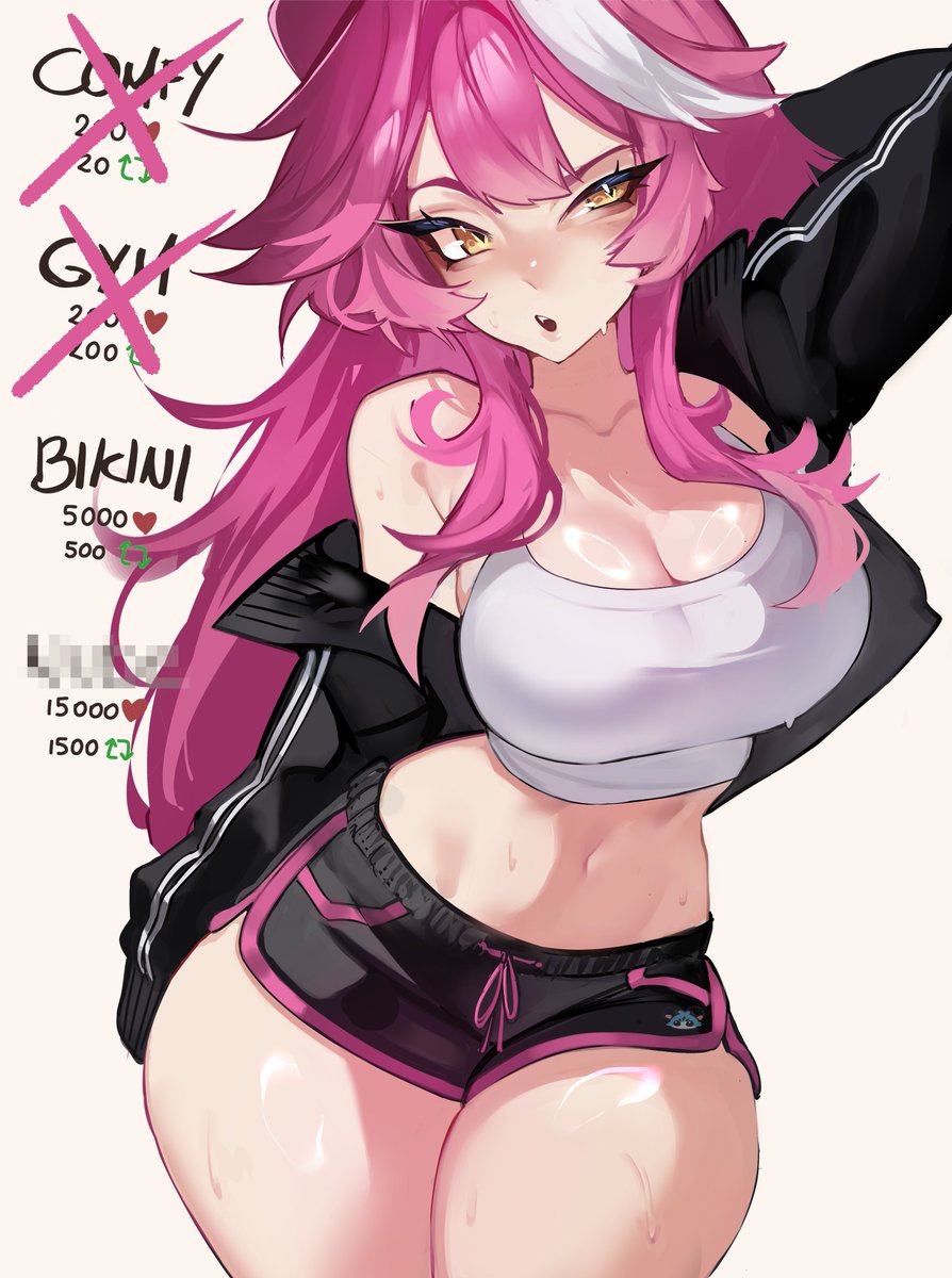 Sweaty much? 😤
#RaorArt