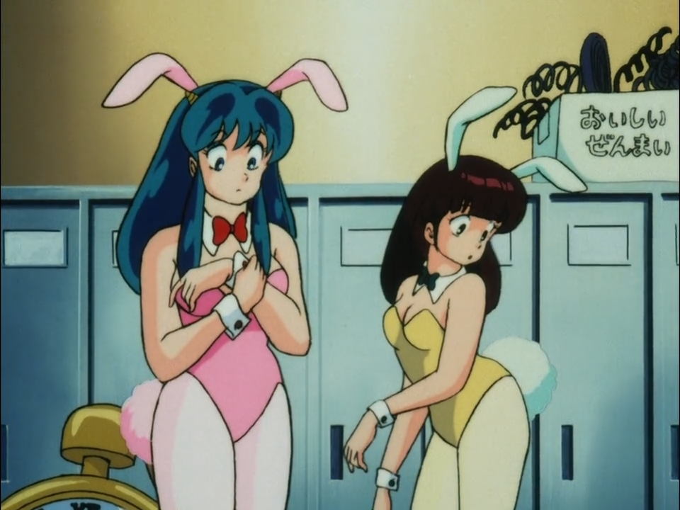 RetroScreencaps's tweet image. Urusei Yatsura OVA
(うる星やつら OVA)
[1985-1991]