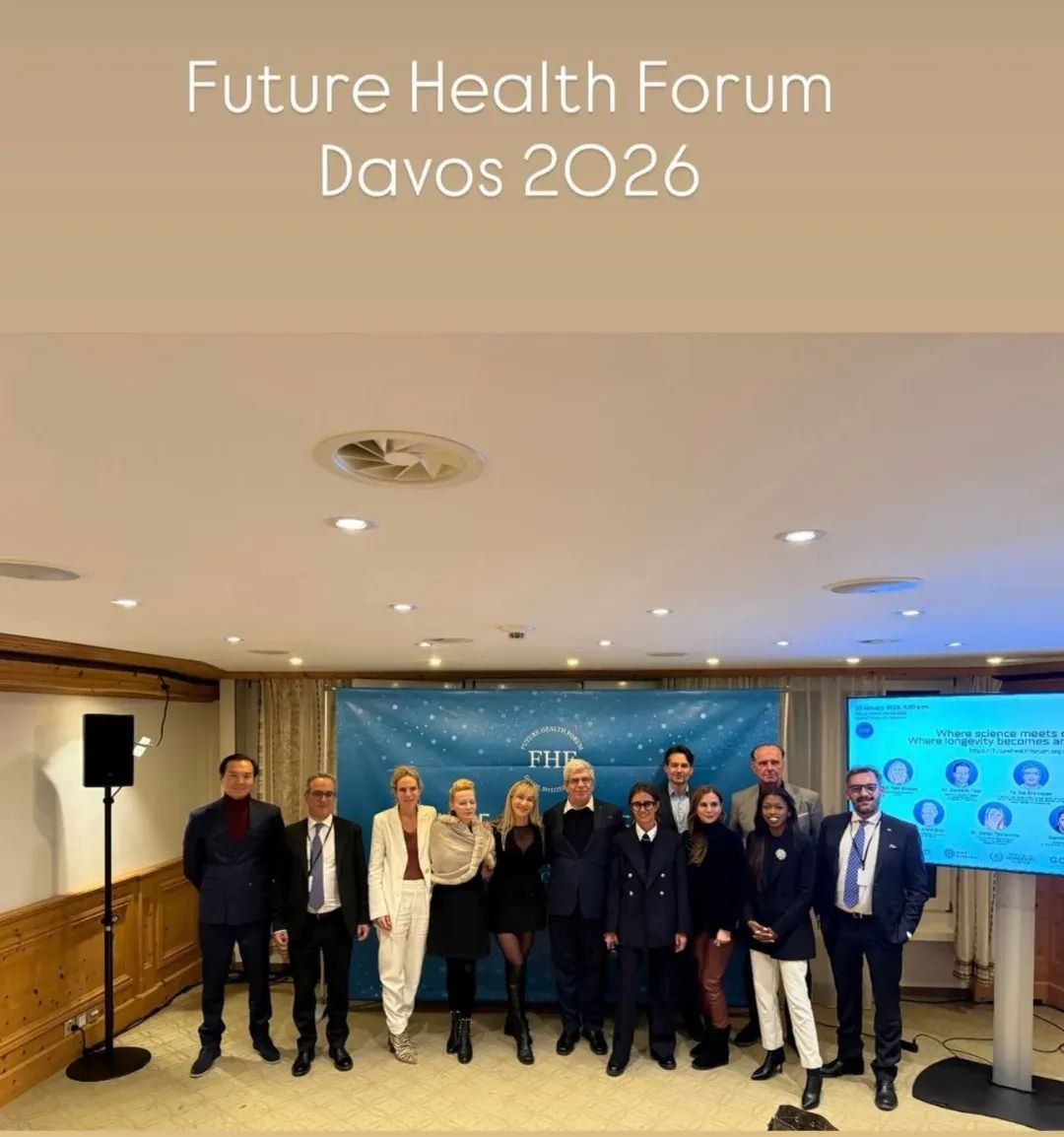 Ilia Stambler tweet media