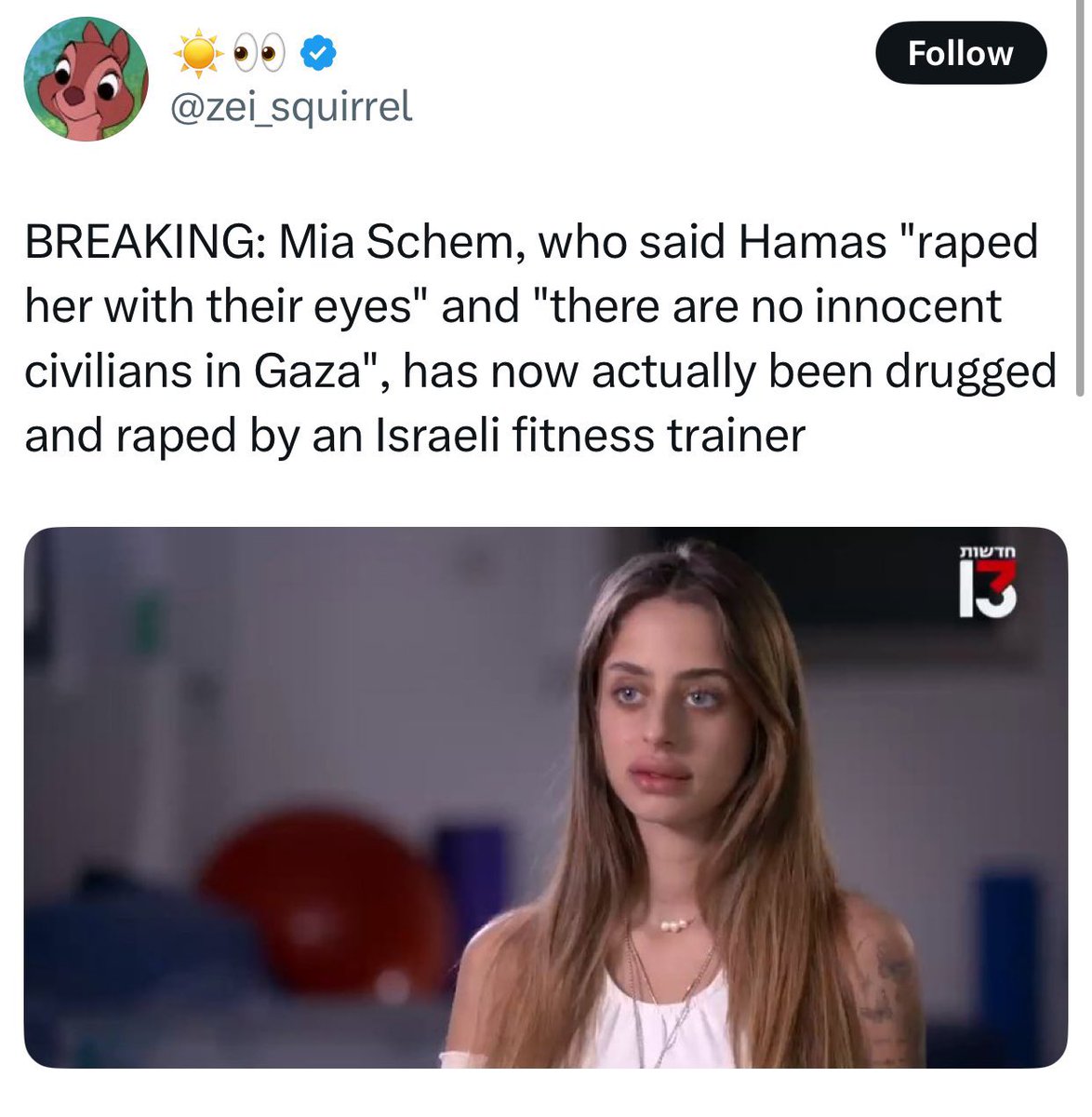 Executive Producer: Larry David