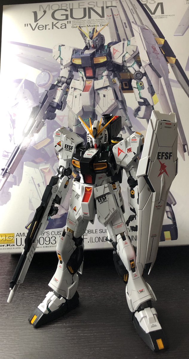 νガンダムあつまれ