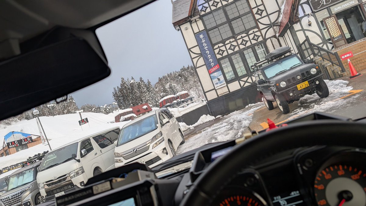 morippeSOS's tweet image. スノーボーダーの朝は早い