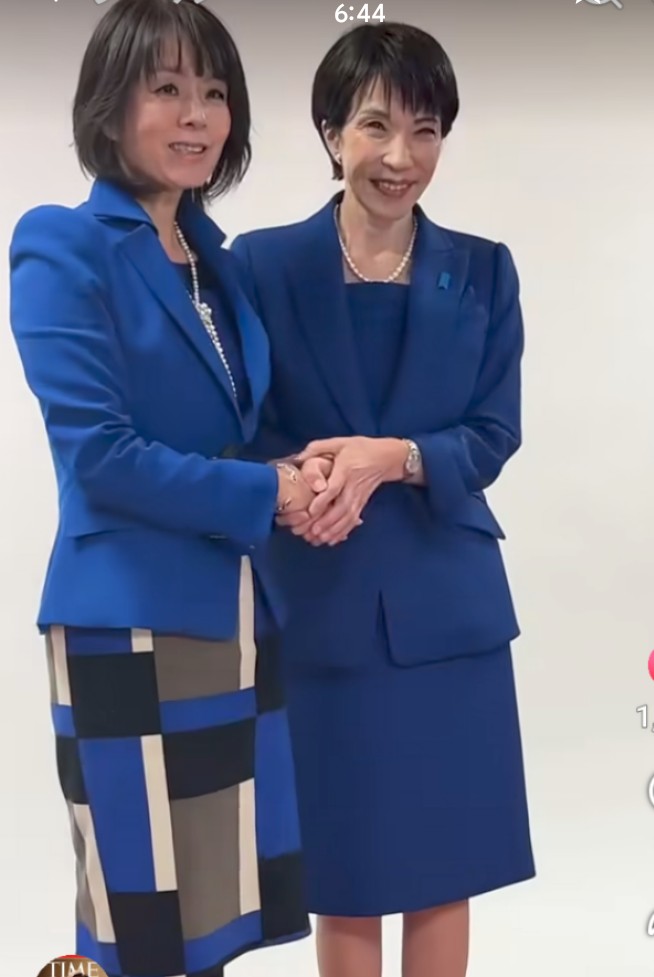 今日はもう一枚😅

公認証書受け取り時
我が妹よ頑張れと
高市総理が
笑顔で握手😊

杉田さん大阪5区
立候補確定の瞬間
です🤗
大阪5区の皆さん
大阪5区にお知り合いの
居る皆さん
高市総理を支える
杉田さんへの応援
お声掛けして下さい🙇

#杉田水脈さんを国政復帰させよう
 #高市総理有り難う