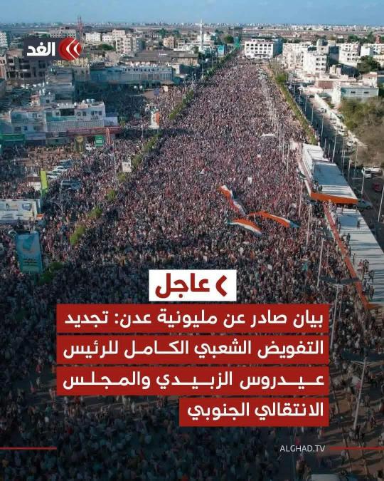 VIP_11_0's tweet image. 