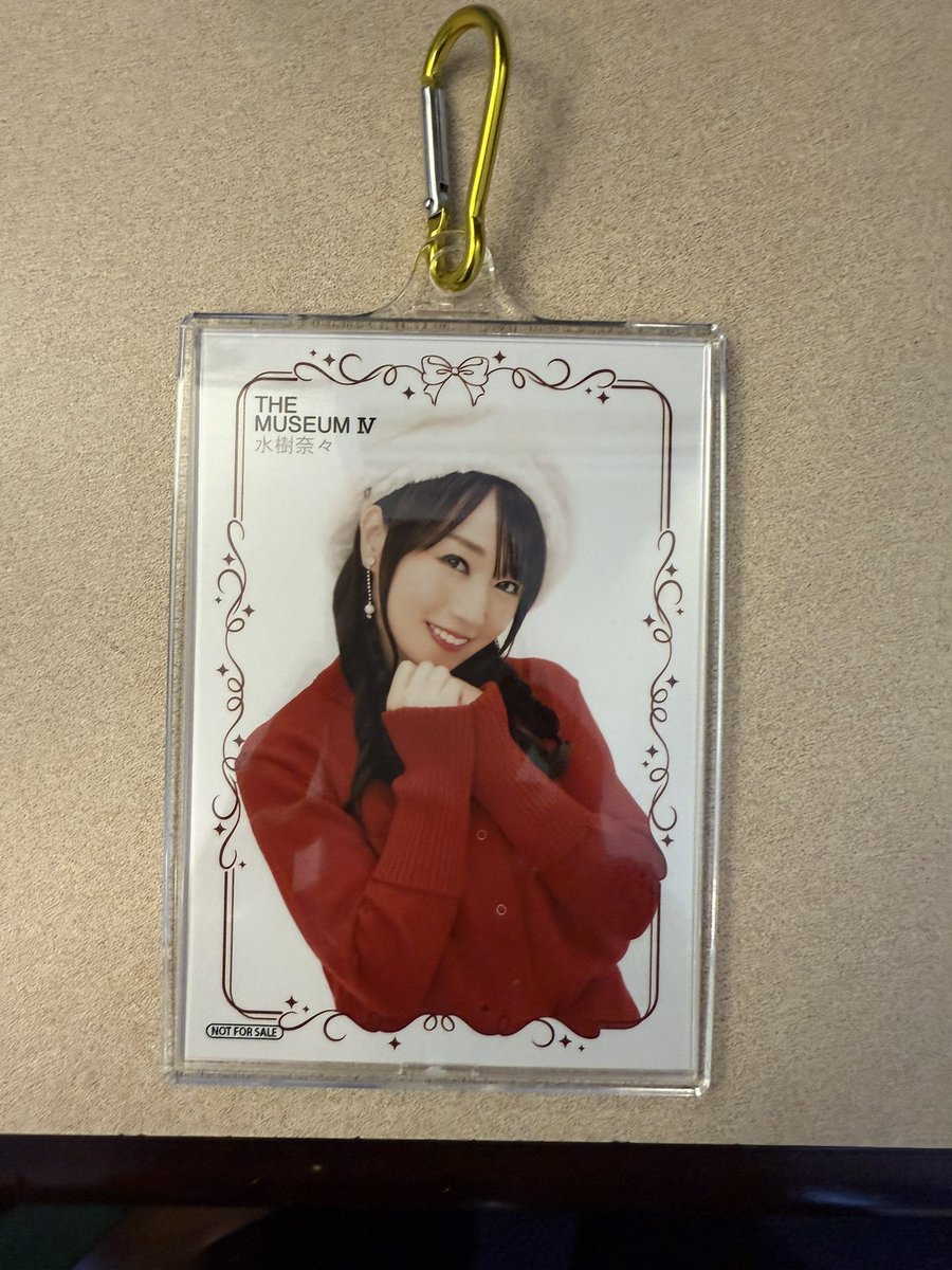 RT @ApriKiss: 昨日アニメイトで買ったポストカードカバーとブロマイド