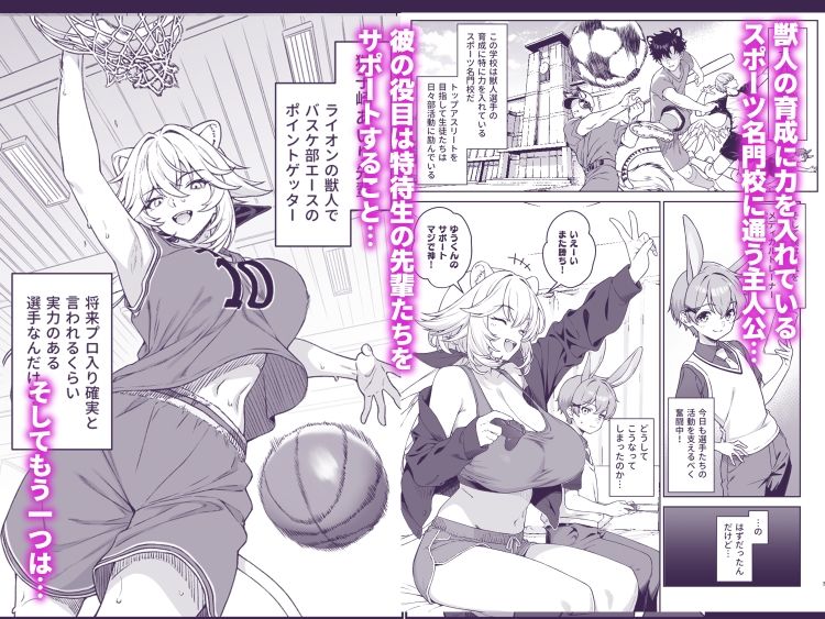 ほしょくくらぶ2
#ad
https://t.co/lF7HjpoTZQ 