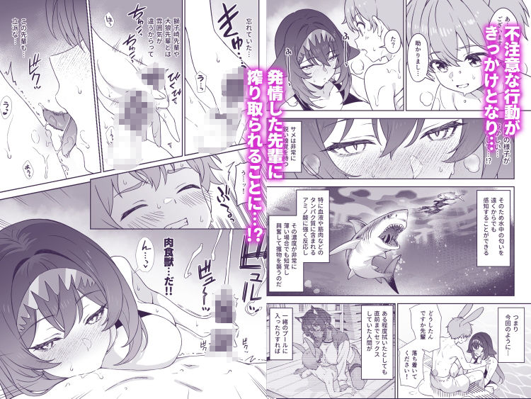 ほしょくくらぶ2
#ad
https://t.co/lF7HjpoTZQ 