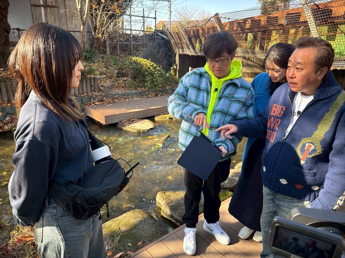 モヤさま【公式】 (@moya2_official) / Posts / X