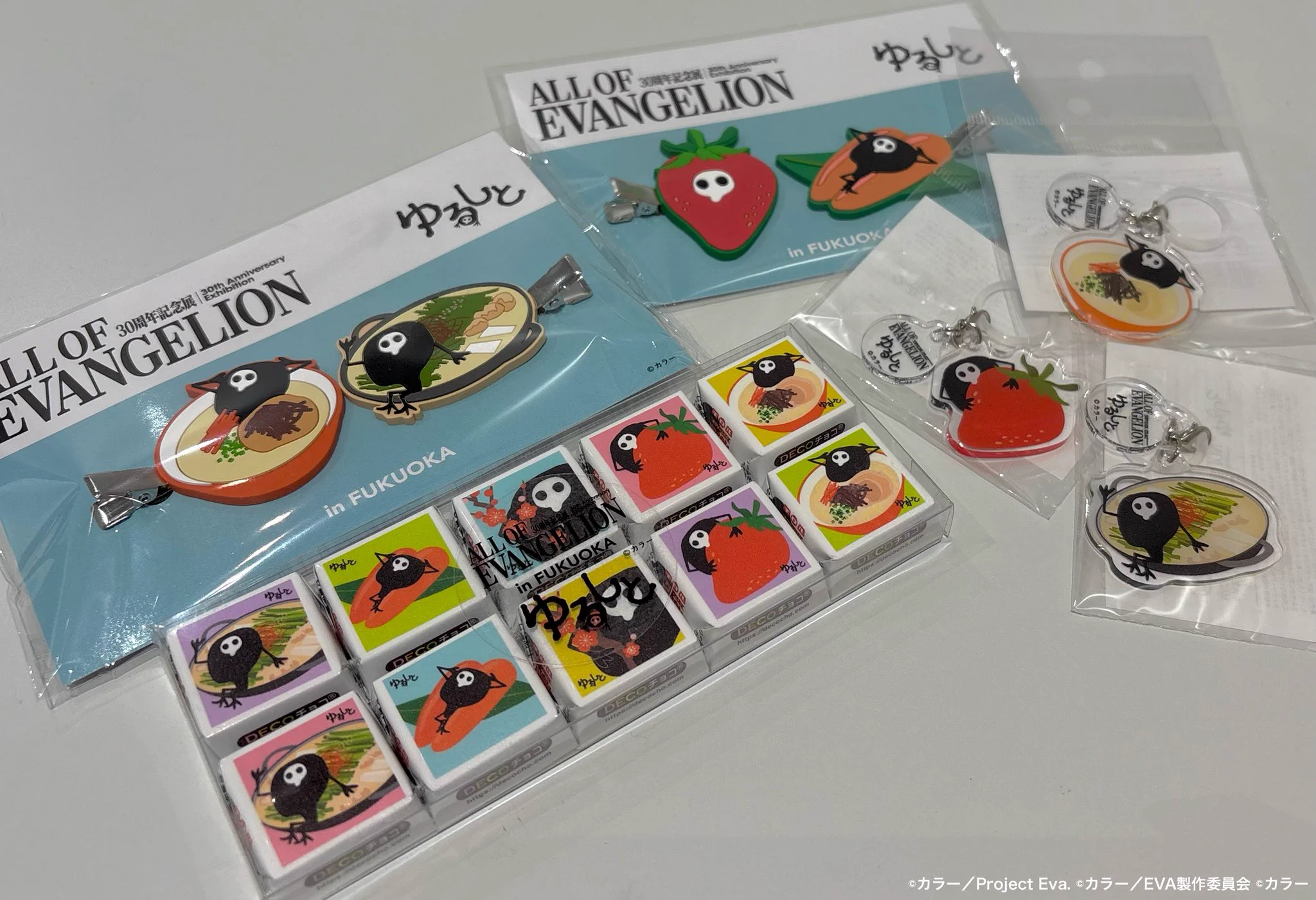 30周年記念展 「ALL OF EVANGELION」 on X: 