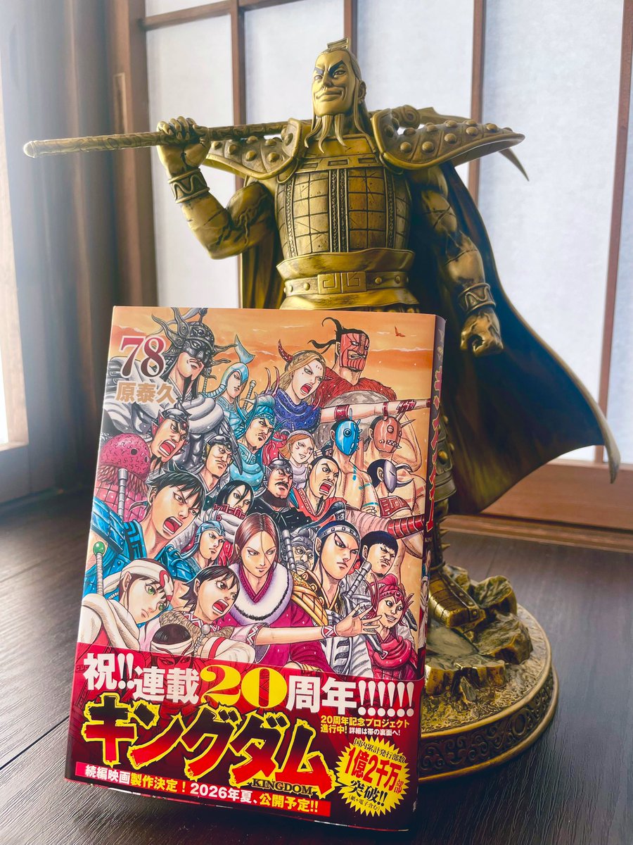 フィギュ太郎@YouTube (@figyutaro) / Posts / X