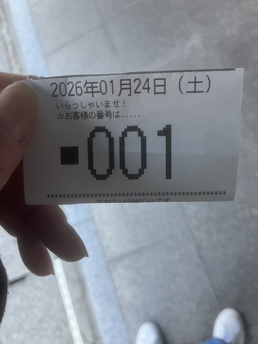 確認(^O^)♡ ライブディオZXとは？ニセモノに注意！