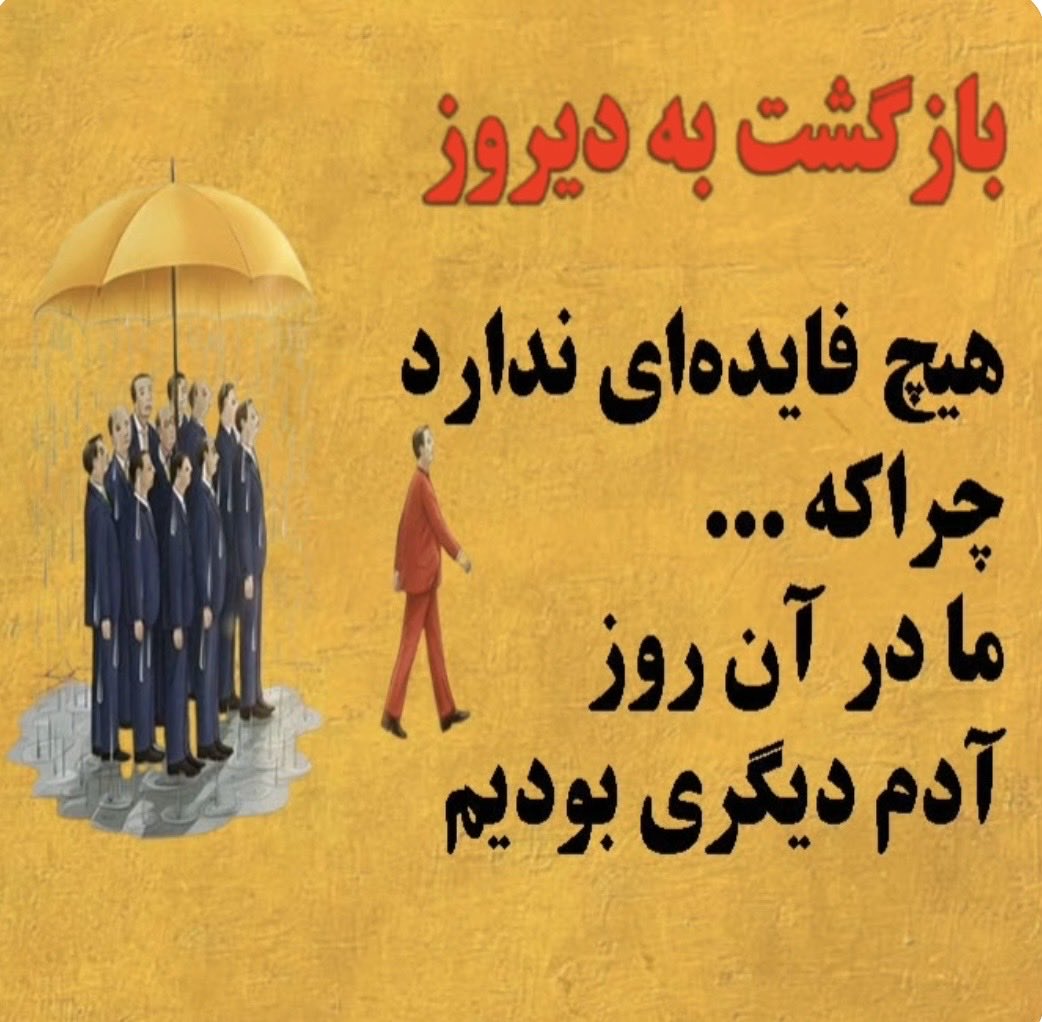 Abdullahkohest1's tweet photo. https://t.co/vDOIia4zUp