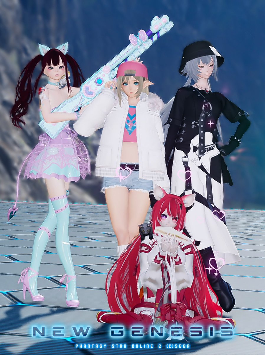 この間限定ｸｴｽﾄ回ってたら、よしちゃ御一行と一緒になったので記念SS📷️⋆꙳
全鯖ﾏｯﾁでしかも同じﾚｰﾝになるとかすごい偶然ᰔᩚ⸝⸝ ˖⁺𓈒
素敵な偶然に感謝です(*ˊᗜˋ)

 #メンテの日じゃないけどssを貼る 
 #PSO2NGS_SS 
 #ma7ロゴ