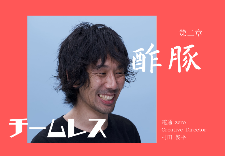 ADBOX［アドボックス］｜オンライン広告講座 tweet media