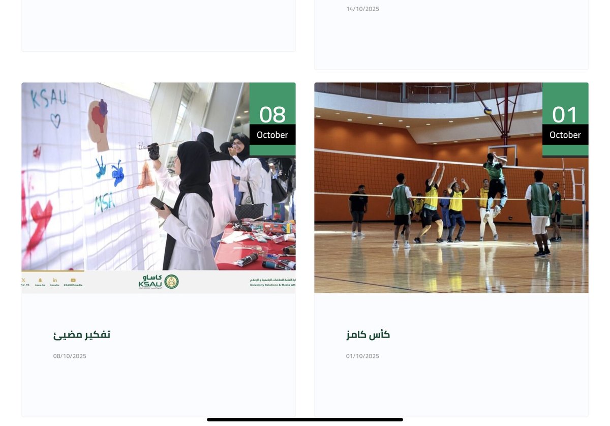 Hassan buobaid tweet media