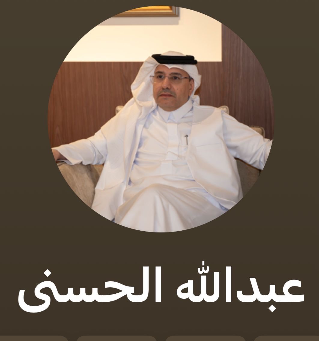 <a href="/AbdallAlhasan/">عبدالله الحسني</a> حضورك في المشهد الثقافي ليس عابراً ؛ ومواصلتك الركض الصحافي والكتابة ستبقى ؛ لأنك تتنفسها ، وبإنتظار إصدارك القادم ؛ بعد الأصداء الكبيرة لكتابك الأخير ؛ وسنظل نذكر نهجك الراقي النبيل مع جميع الزملاء 💜🇸🇦🥀🌿