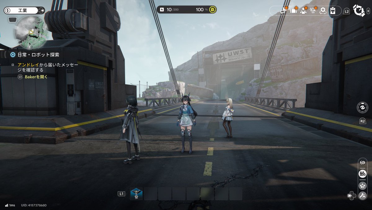 teatimexxg02's tweet photo. 楽しみにしてたエンドフィールドまだ楽しいのかわからんけど
キャラ可愛いし4人で行動したり工業生産や採取は個人的には好き😊
アホだから工業ラインの説明が難しい😓
1週間もしたらシステム理解して適当に配置した事に絶望しそう😊 https://t.co/DxB80vZ17G