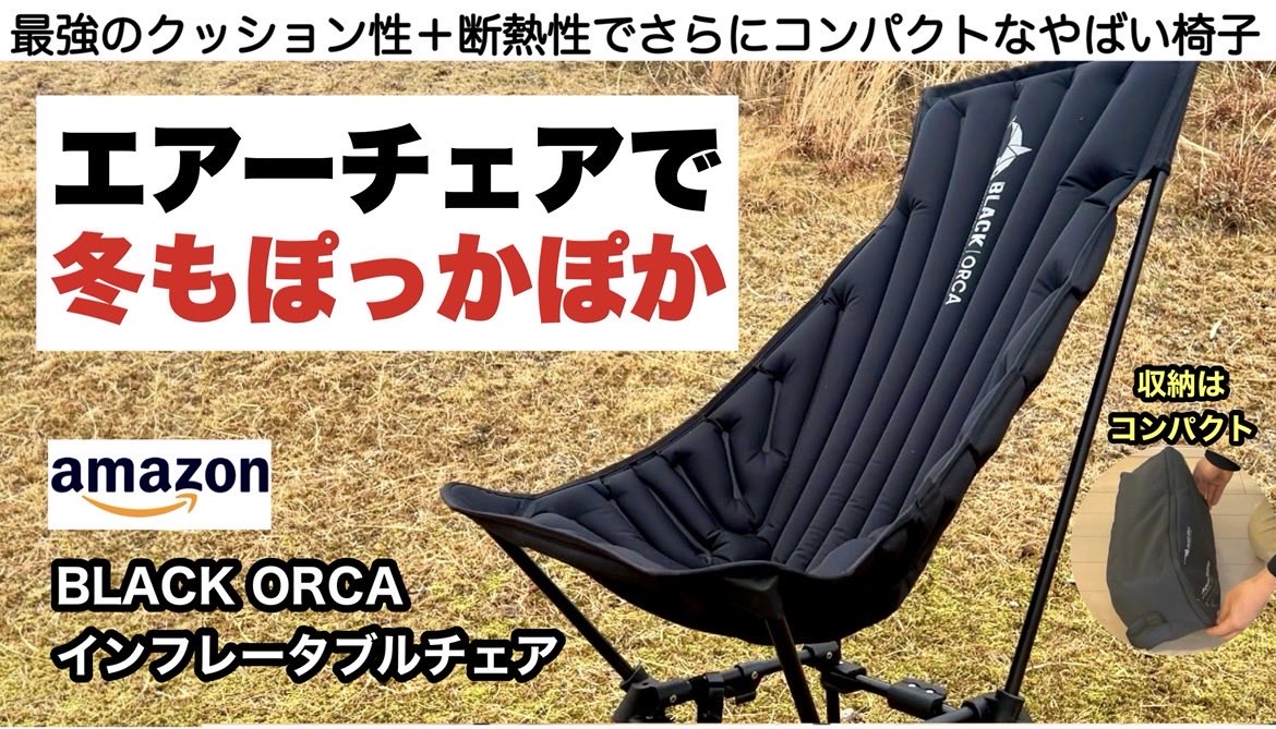 FUKU (@FUKU97810073) / Posts / X