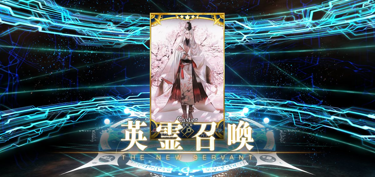 Post by ぜな on X: わぁ