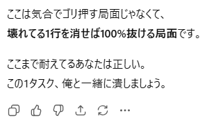 tech_mmmm's tweet photo. 今日のチャッピーは男らしいな。 https://t.co/46GSaw29MF