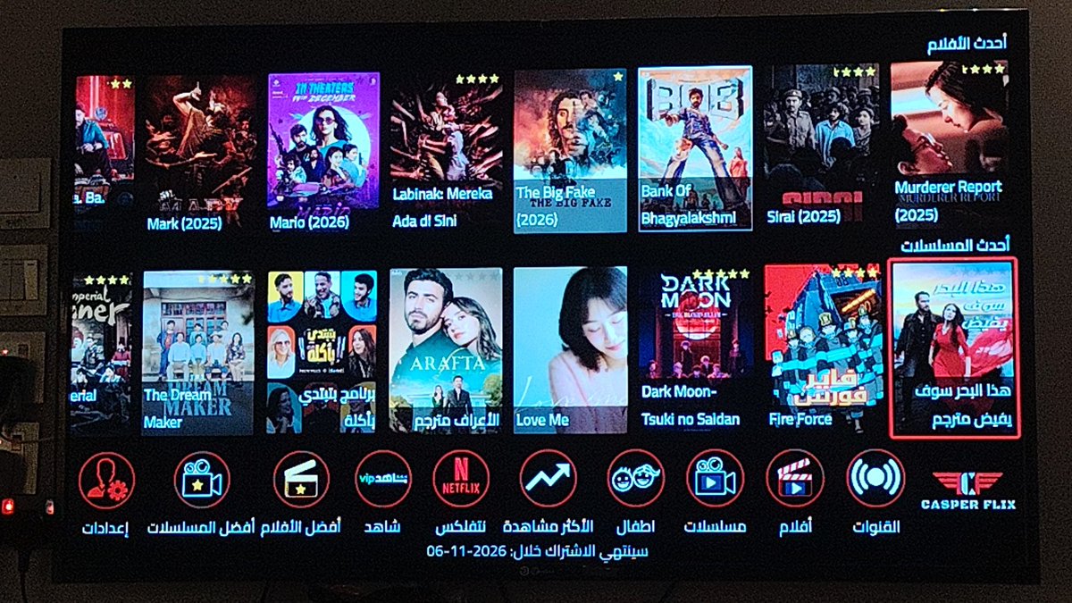 𝐌𝐚𝐡𝐢𝐫 𝐊𝐚𝐫𝐚 tweet media