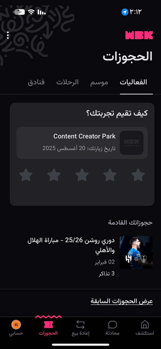 abuklood tweet media