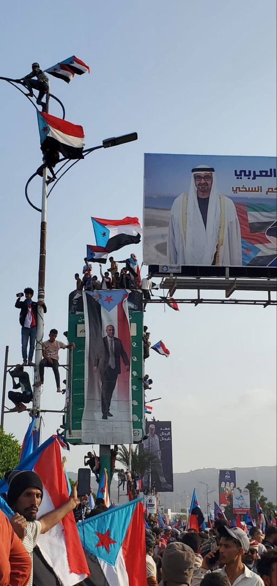 VIP_11_0's tweet image. من ساحة العروض نرفع صور الاوفياء والصادقين والرجال الشجعان