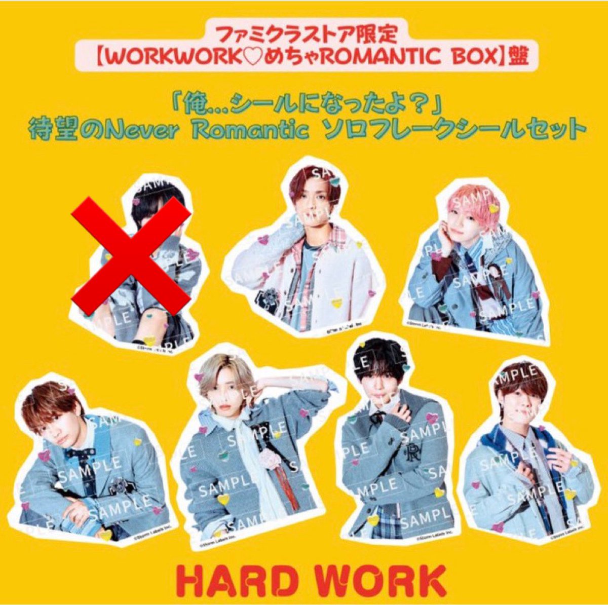 なにふぁむ とさせて頂きます なにわ男子 #なにふぁむさんとつながりたい #ジャニヲタさんと仲良く