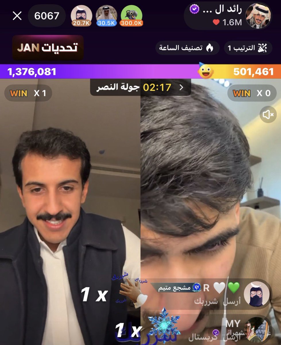 wt6wi's tweet photo. عاش عاش🔥🔥🔥🔥
@Raidalbahri1 https://t.co/jmOdHQew1C