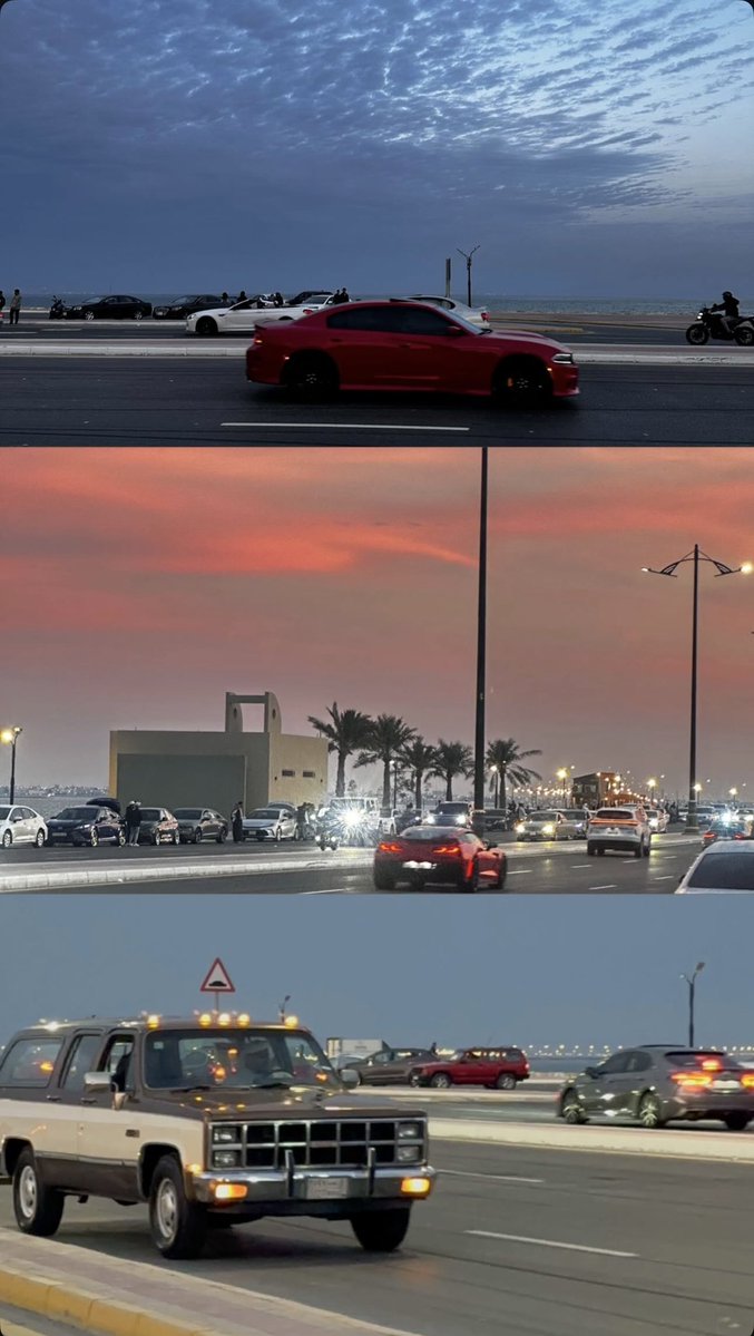 الويكندد الجميل👌🏻