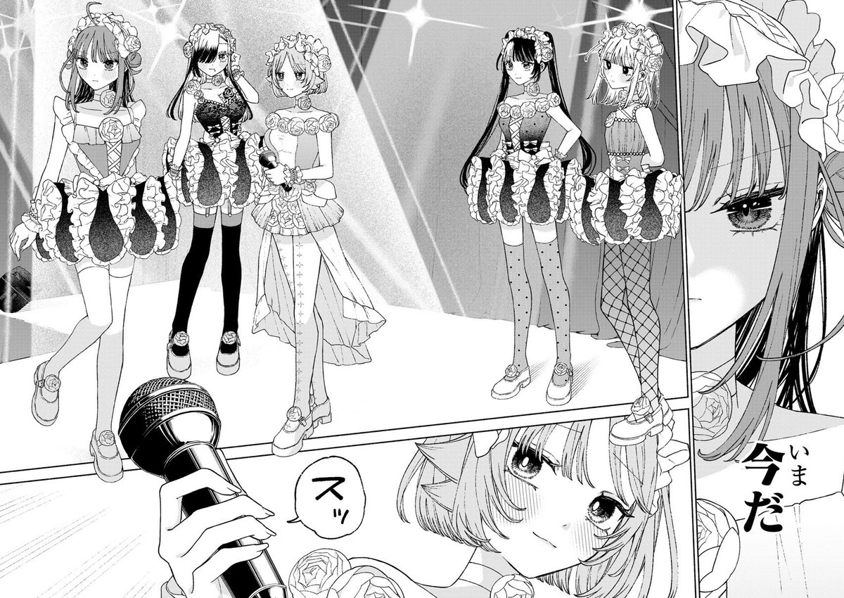 true0bIue's tweet image. i cannot express just how much it means to me to have a yuri with such outright trans woman rep, it gave me euphoria 

the characters really captured my heart. i don’t think i will ever recover from the fact that it was axed. con cafe girl wears love deserved so much better